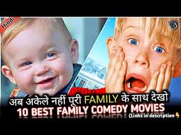 Dubbed as masala films, these movies mix all known genres luckily we're here to shortlist the best websites to watch hindi movies for free. Download Hollywood Family Comedy Movies In Hindi 3gp Mp4 Codedwap