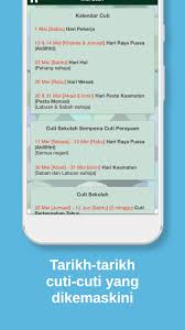 Divider cuti maulidur rasul 2019. Tarikh Pencen For Android Apk Download
