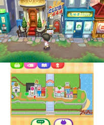 A trip to main street may be just what we both need! Animal Crossing New Leaf Test Simulation Nintendo 3ds