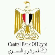 66 مليار جنيه مساهمات بنك مصر في مبادرات البنك المركزي. Ø§Ù„Ø¨Ù†Ùƒ Ø§Ù„Ù…Ø±ÙƒØ²ÙŠ Ø§Ù„Ù…ØµØ±ÙŠ Central Bank Of Egypt Cbofeg Twitter