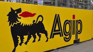 Nigerian Agip Exploration (NAE) Limited Post Graduate Scholarship Award Scheme 2024