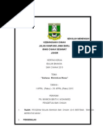 Peranan ibu bapa dalam membentuk keperibadian dan sahsiah diri seseorang anak itu adalah amat penting. Laporan Program Permuafakatan Ibu Bapa Murid Tahun Enam