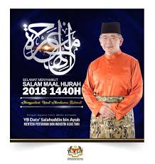 Adakah anda semua sedang mencari senarai gambar mewarna maal hijrah yang meletup dan boleh di muat untuk kali ini, redaksi akan berkongsi tentang mengenai gambar mewarna maal hijrah ini. Salahuddin Ayub Salam Maal Hijrah 1440h Dari Saya Untuk Facebook
