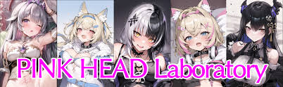 R-18】PINK_HEAD@AI作品集 2024年11月分まとめ - PINK HEAD Laboratory - BOOTH
