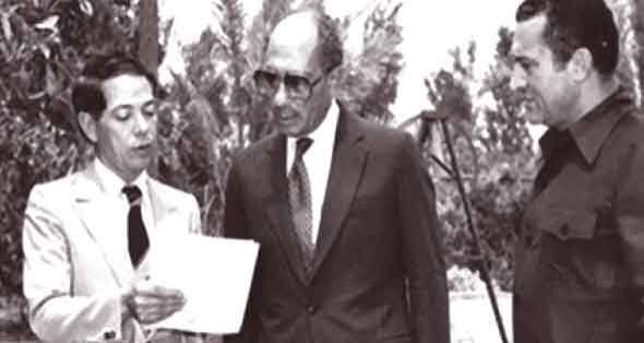 اسامة الباز عقل مصر السياسى - الأهرام اليومي