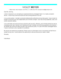 restaurant server: cover letter example