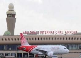 ووكالة الأنباء السعودية تعترف بسقوط 26 جريحاً. Ø¨Ø¹Ø¯ ÙÙŠØ¯ÙŠÙˆ Ø§Ø³ØªÙ‡Ø¯Ø§Ù Ù…Ø·Ø§Ø± Ø£Ø¨Ùˆ Ø¸Ø¨ÙŠ Ø¨Ø·Ø§Ø¦Ø±Ø© Ù…Ø³ÙŠØ±Ø© Ù…ÙØ®Ø®Ø© Ø§Ù„Ø­ÙˆØ«ÙŠÙˆÙ† ÙŠØªÙˆØ¹Ø¯ÙˆÙ† Ø¨Ø¹Ù…Ù„ÙŠØ§Øª Ø£Ø´Ø¯ Ø¥ÙŠÙ„Ø§Ù…Ø§ ÙÙŠ Ø¹Ù…Ù‚ Ø§Ù„Ø¹Ø¯Ùˆ ÙÙŠØ¯ÙŠÙˆ Ø±Ø£ÙŠ Ø§Ù„ÙŠÙˆÙ…