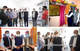 Sachin mobile world, mandi, india. Jai Ram Thakur Inaugurates Girls Hostel In Government Polytechnic Sundernagar