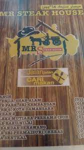 Laman seri ni area baru. Hajar Diary Mr Steak House Melaka