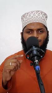 Sheikh Yasin Ibrahim (Abu Humeira)