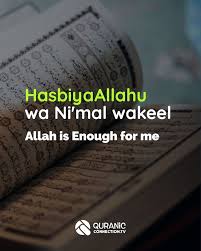 Hasbunallahu Wa Ni Mal Wakeel Allah Is Enough For Me Allah Would Never Let You Down In This Qu Quran Quotes Inspirational Quran Quotes Quran Quotes Verses