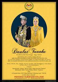 Tuanku permaisuri agong dilihat berpegangan tangan dengan yang dipertuan agong ketika berjalan. Poster Hari Keputeraan Kdymm Spb Yang Di Pertuan Agong Xvi 2019 By Muhamadnurhisyam Issuu