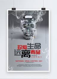 Perutusan ketua pengarah agensi antidadah kebangsaan sempena peringatan hari antidadah. Poster Hari Anti Dadah Kebangsaan Gambar Unduh Gratis Imej 401437300 Format Psd My Lovepik Com