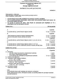 In caz ca ati rezolvat acest subiect puteti. Subiecte Bac 2019 Subiecte Barem È™i Rezolvare La Anatomie Biologie InformaticÄƒ Chimie FizicÄƒ LogicÄƒ Filosofie Economie Sociologie Psihologie Galerie 6 Antena 3