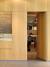 Hidden Pantry Floor Plan