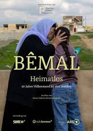 Das andere Kino : Freda Wolff "Schwesterlein muss sterben"