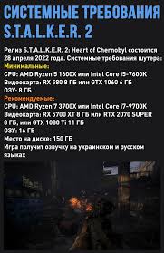 Want to keep in touch, stalker ? Lhxpda2gs2t6lm