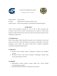0%(2)0% found this document useful (2 votes). Contoh Pendahuluan Buku Skrap Sejarah Guru Paud