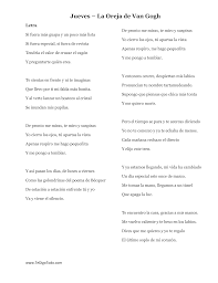 Y así pasan los días, de lunes a viernes como las golondrinas del poema de bécquer de estación a estación enfrente tú y yo va y viene el silencio. Jueves La Oreja De Van Gogh