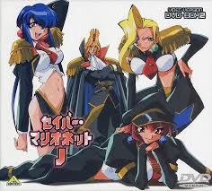 The Bad Guys Of Saber Marionette J Personajes Animados Anime Tatuajes Geniales