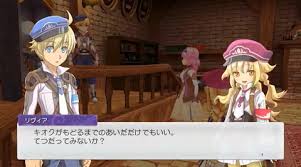 家具 ベッド & マットレス 収納家具・収納グッズ 子供家具 オーダーキッチン・キッチン収納など ガーデンファニチャー・屋外家具 調理器具・食器など インテリア雑. ãƒ«ãƒ¼ãƒ³ãƒ•ã‚¡ã‚¯ãƒˆãƒªãƒ¼5 ãŒ2021å¹´æ˜¥ã«ç™ºå£²æ±ºå®š Game Watch