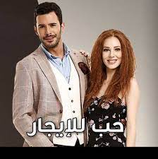 Home tags مسلسل الفوندو الحلقه 8 كامله. Ù…Ø´Ø§Ù‡Ø¯Ø© Ù…Ø³Ù„Ø³Ù„ Ø­Ø¨ Ù„Ù„Ø§ÙŠØ¬Ø§Ø± Ù…ÙˆØ³Ù… 1 Ù…Ø¯Ø¨Ù„Ø¬ Ø­Ù„Ù‚Ø© 71 Ù…ÙˆÙÙŠØ² ÙØ±ÙŠ Movizfree