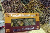 Sedangkan sel yang bermeiosis memiliki sifat yang unik dan berbeda dari induknya, sehingga manusia punya bentuk fisik dan sifat biologis yang berbeda satu sama lain. Perbedaan Mitosis Dan Meiosis Pada Sel Bayubara Com