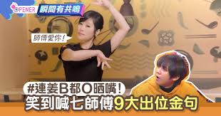 The website collected by this website comes from the. Eu J3a70q41vsm