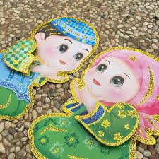 Muslimah gifs get the best gif on giphy. Dekorasi Hiasan Lebaran Dinding Pintu Tempel 3d Murah Idul Fitri Besar 1 Set Isi 2 Pcs 42 22 Shopee Indonesia