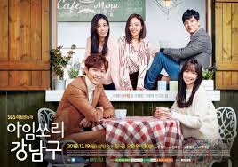 I'm cyborg but that's ok korean movie / genres: Upcoming Korean Drama I M Sorry Kang Nam Gu All Korean Drama Korean Drama Tv Korean Drama