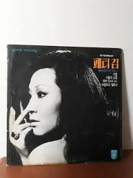 patty kim seoul mojeong 7080gaylp vinyl vinyl gaylp Gil Ok yoon  #여가수,#70년대가요,#사랑이여다시한번,#사랑의기도,#기쁨을노래하자