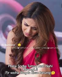 See more ideas about maya quotes, jennifer winget, heartbroken quotes. Bmk Don Crazy Girl Quotes Girly Attitude Quotes Girl Quotes