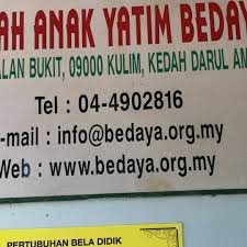 Banyak hikmah dan kebaikan apabila anak yatim dalam keluarga dan anak yatim itu dijaga dengan baik. Rumah Anak Yatim Di Kulim