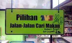 Kolej tingkatan 6 seksyen 24, kolej tingkatan 6 seksyen 24 shah alam, kolej tingkatan 6 seksyen 24, kolej tingkatan 6 desa mahkota, kolej ti. Coconut Shake Cool Town Seksyen 16 Shah Alam Home Facebook