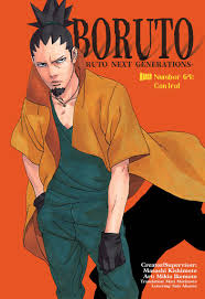Boruto Manga, Chapter 64