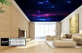 ورق جدران ثلاثي الابعاد اسقف Home Decor Wallpaper Home