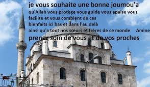 C'est là où dieu nous a plantés qu'il nous faut savoir fleurir. Messages Joumou A Moubaraka Messages Doux
