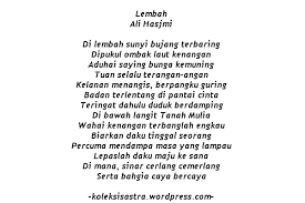 Lembah Di Pantai Puisi Kenangan