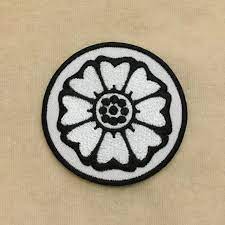 Purity, spiritual perfection, innocence, goodness, heaven, faith, and illumination are represented by white lotus flower and that is why it is so common in religious ceremonies. White Lotus Avatar Bender Symbol Iron On Patch Etsy
