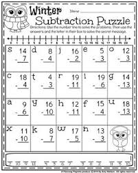 1st Grade Math And Literacy Printables January First Grade Math Worksheets 1st Grade Worksheets 1st Grade Math