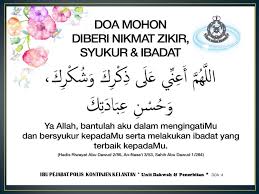 Doa Mohon Diberi Nikmat Zikir Syukur Dan Ibadat Word Search Puzzle Words Doa