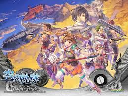 The Legend Of Heroes Trails In The Sky Sc Psp The Legend Of Heroes Trails In The Sky Sc Psp Pc A Continuation Of The First Chapter Sc Follows Estelle O The Legend Of Heroes Anime Trails Of Cold Steel