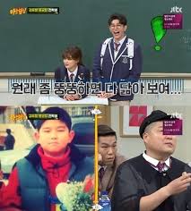 Ha ji won (168 cm), lee jin wook (185 cm). Yoon Kyun Sang Shares Stories About When His Height Got In The Way Of Acting Soompi