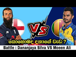 Full name dhananjaya maduranga de silva. Moeen Ali Vs Dhananjaya De Silva All Rounder Comparison Cricket Stats Youtube
