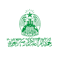 Syamsul maarif, gave explanation about the status of. Ma Shobrul Ma Arif Jaringan Idn