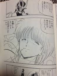 Unfortunately, this service can only be used from japan. ã‚¦ã‚¤ãƒ³ã‚°ãƒžãƒ³ã®æœ€çµ‚è©± ã¾ã˜ã‚ã«ãªã£ã¡ã‚ƒã ã‚ã 