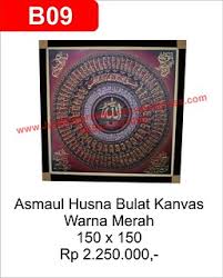 Nadlom asmaul husna ini jamak dilakukan sebagai sebuah amalan rutin. Asmaul Husna Arab