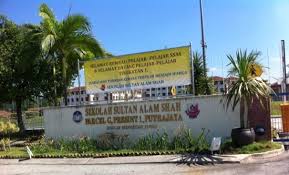 Keputusan sbp tingkatan 1 2020. Semakan Sbp Keputusan Rayuan Tingkatan 1 Form 4 2021