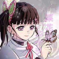 いいね 31件 コメント0件 ᔑᗩᕮ shinobu and kanawo l o v e のinstagramアカウント カナヲちゃん1 2位を争う勢いで蝶が似合う 栗花落カナヲ 鬼滅の刃 蝶 ピンク 可愛い in 2021 anime art original image