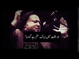 3 3 3 Cute Miss You Music Download Love Status